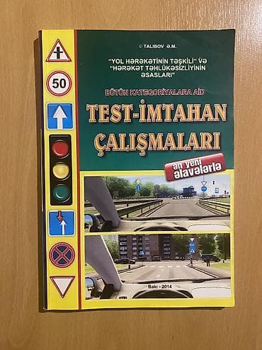 yol qaydaları kitabı: Yol hərəkəti üzrə tədris və imtahan kitabları dəsti
Whtsp var — 5