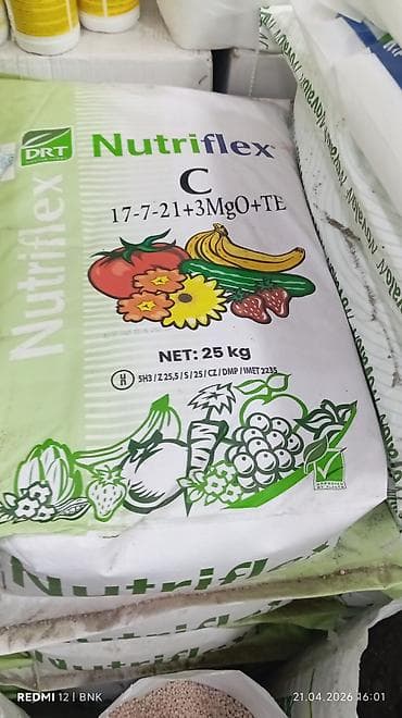 DRT Nutriflex C – kompleks mineral gübrə Tərkibi (NPK + əlavə
