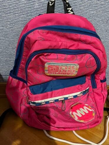 mektebli cantası: MILAIDUS brendi məktəb çantası - Rəng: parlaq çəhrayı, tünd mavi — 3