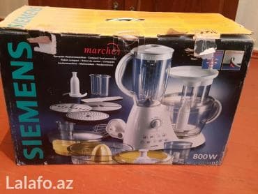 Кухонные плиты и варочные поверхности: Кухонный комбайн Siemens, Новый, Самовывоз — 1