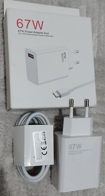 Kompüter, noutbuk və planşetlər: Simsiz şarj cihazı > 20 Vt, Yeni — 2