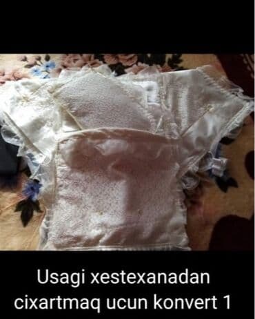 Körpə uşağ ücün konvert Təzə kimi Az istifadə olunub Küpürnəndi və lalafo.az -da Körpə uşağ ücün konvert Təzə kimi Az istifadə olunub Küpürnəndi və