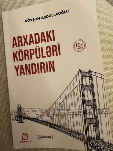 2ci qrup fenleri: Kitab tezedi — 1