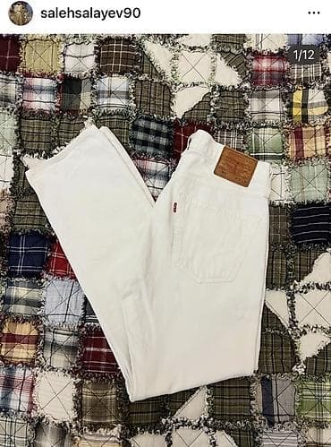 cins paltar: Cins şalvar, LeviS — 8