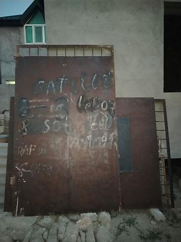 Xezer rayonu qala qesebesinde dir qalın demirdendir 15 şiveledir qalın