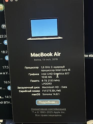 yaddas: Apple MacBook Pro 16" (gümüş rəng) - Ekran: 16 düym Retina, nazik — 2