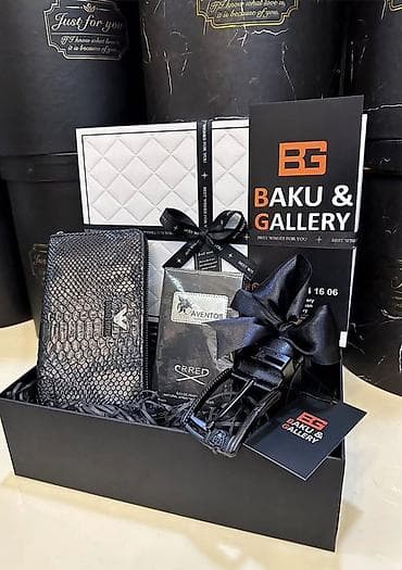 Hədiyyə Dəsti – Baku & Gallery - Şık qara hədiyyə qutusunda