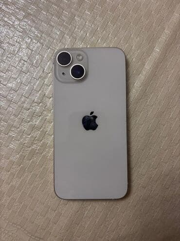 kamere: IPhone 14, 128 GB, Ağ, Face ID — 2