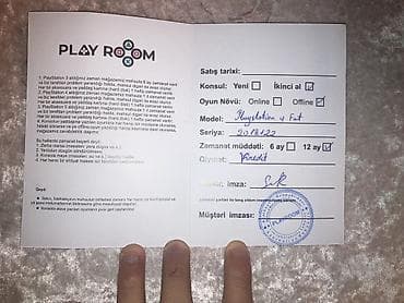 sony playstation 2: Sony PlayStation 4 (PS4) Fat konsolu Xüsusiyyətlər və komplektasiya — 4