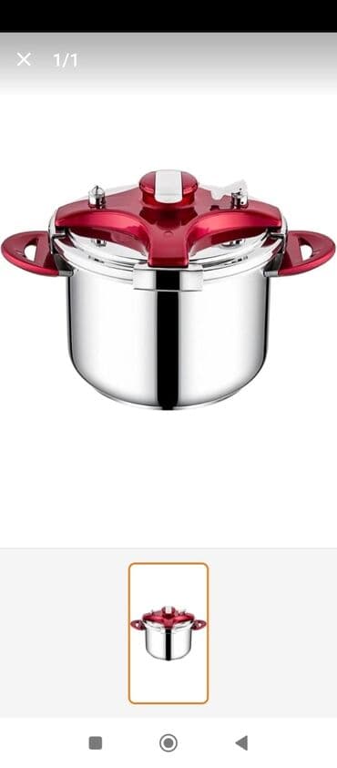 Столовые приборы: Кастрюля, цвет - Красный, Нержавеющая сталь — 1