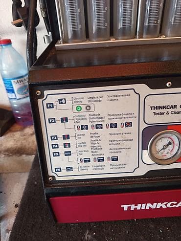 фарсунка: THINKCAR GDI Injector Tester & Cleaner + Ultrasonik Vanna Peşəkar — 1