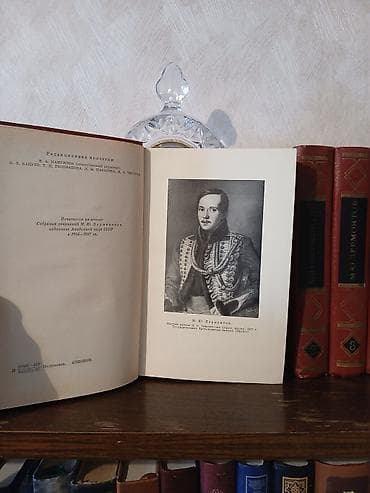 Kitablar və jurnallar: Rus klassikasından kitab dəstləri 1) Teodor Drayzer – “Amerikanskaya — 5