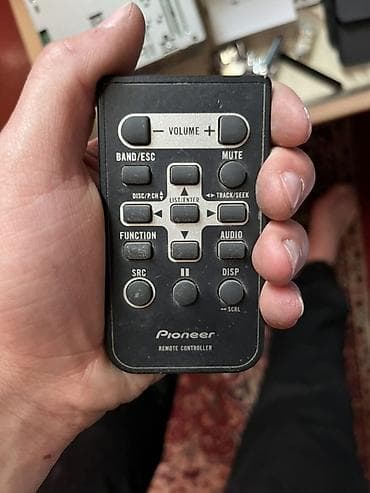 sadece tv: Yeni Pult Ödənişli çatdırılma — 1