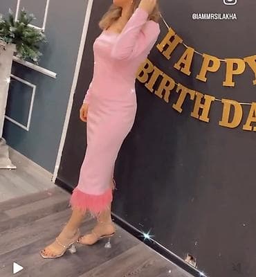 Ziyafət donu, Midi, S