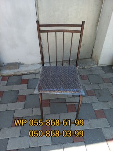 1001 xirdavat topdan satis: 🔥Stol stulların topdan qiymətə satışı.Birbaşa sexdən satış🤩 PARÇA VƏ — 16