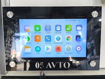 Магнитолы: Магнитола, AUX — 1