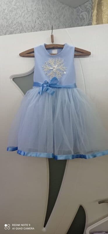 Don, Ziyafət, 4 - 5 yaş