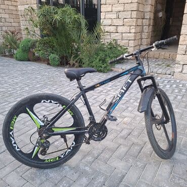 CD, DVD disklər və kassetlər: Ela veziyyetdedir 26 lık — 1