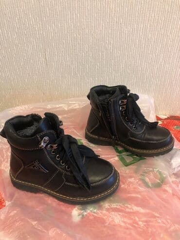 gence 29 nomreli mekteb: Botinka,ideal veziyyetde,27 razmer,mexli,isti saxlayir.Ботинки для — 2