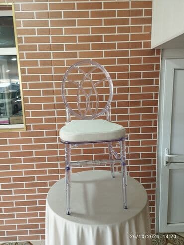 аренда плейстейшен 4: Kirayə stol stul decor Elay_Weding_Events Gördüyünüz Hər bir — 10