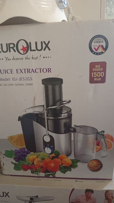 çay evi avadanlıq: Şirəçəkən Eurolux, Mərkəzdənqaçma, Yeni — 1