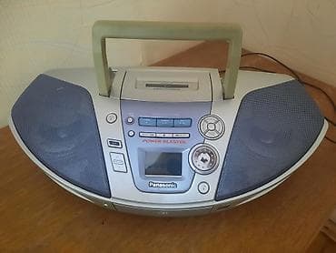 Panasonic RX-ES27, FM işləyir, səsi yüksək və keyfiyyətli çıxır. disk lalafo.az -da Panasonic RX-ES27, FM işləyir, səsi yüksək və keyfiyyətli çıxır. disk