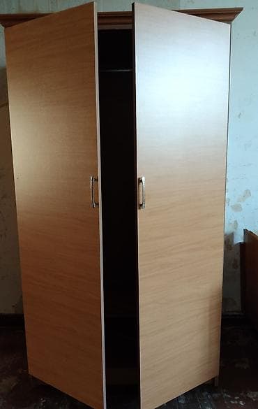 Sifonyer. Az işlənilib — 1