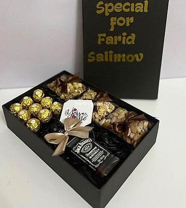 qab qasiqlar: Hədiyyə qutuları – fərdiləşdirilə bilən kişi tematik setlər Təsvir: - — 4