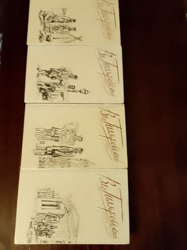 Тесты: Bir eded 5 azn satilir — 3