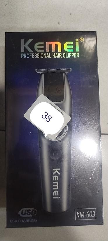 shivaki 109 ekran smart android 9: Saç qırxan maşın, Kemei — 2