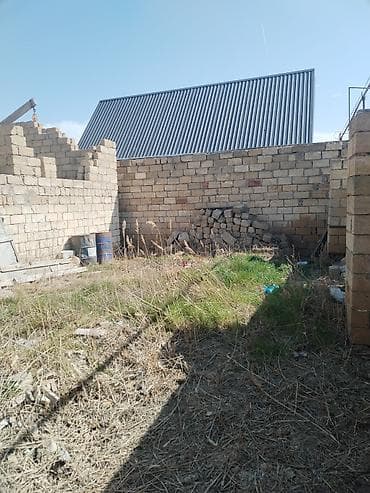 binəqədi əmlak: 2 sot, Mülkiyyətçi, Kupça (Çıxarış) — 7