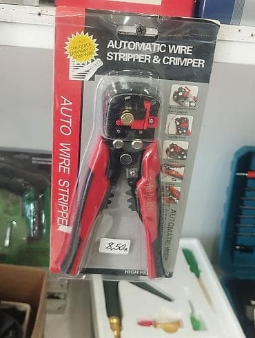 Avtomatik Kabel Soyucu və Krimp Aləti - 2-si 1-də funksionallıq lalafo.az -da Avtomatik Kabel Soyucu və Krimp Aləti - 2-si 1-də funksionallıq