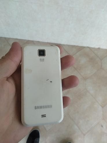 samsung 3g: Samsung B100, цвет - Белый, Две SIM карты — 2