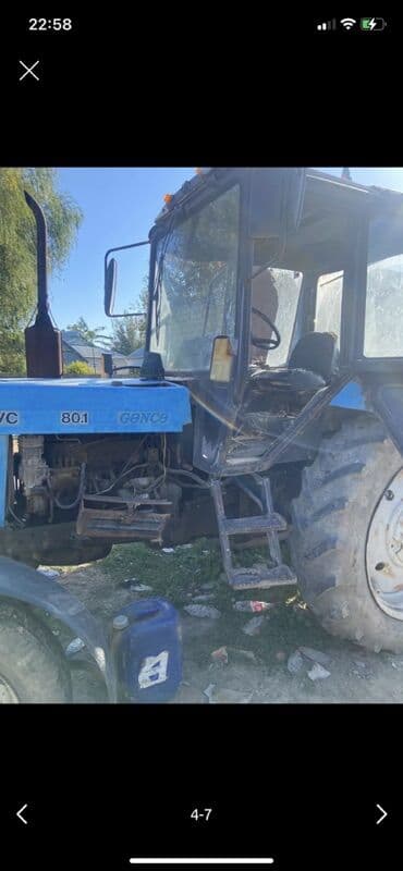 havoline 10w40 qiymeti: Belarus 80.1 traktor - Marka/model: BELARUS 80.1 (Gəncə yığımı qeyd — 7