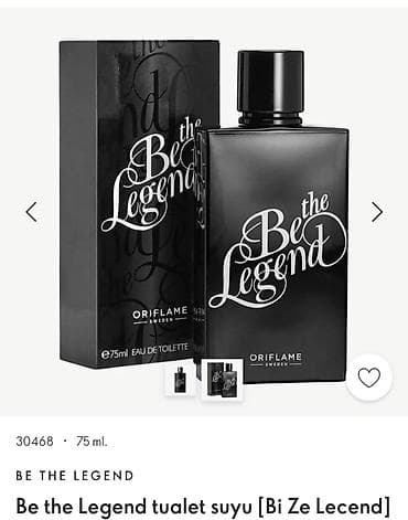 ag pencek: Oriflame Be the Legend tualet suyu – kişi üçün ətir. - Həcm: 75 ml — 1