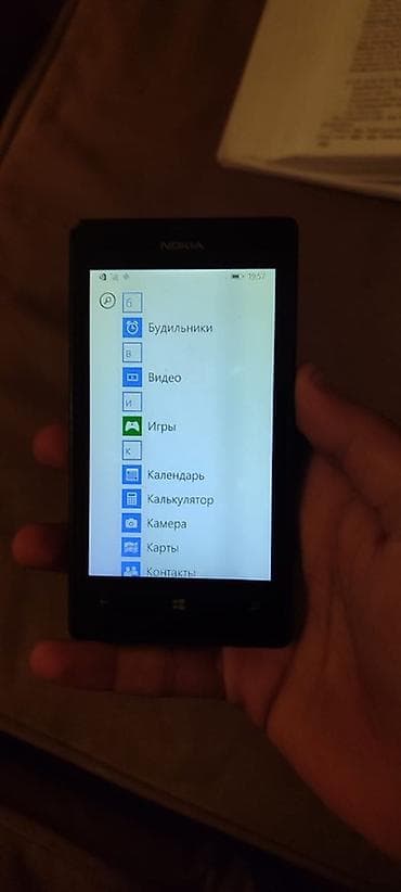 noki 6131: Nokia Lumia 520, rəng - Qara, Sensor — 2