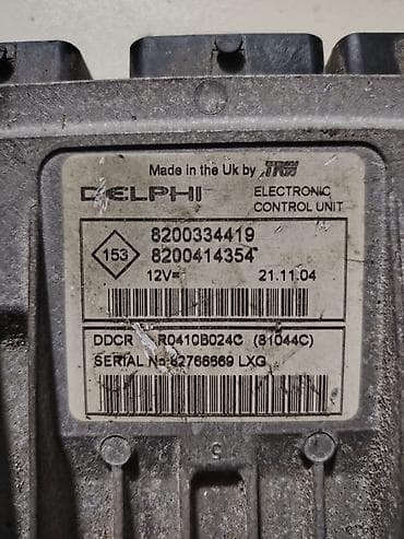 chery ehtiyat hisseleri: Renault Clio 3 M, 2008 il, Orijinal, Almaniya, İşlənmiş — 2