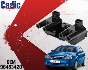 akkumulyator baku: Babin(modul) oem kodu : 9645-3420 brend kodu : kd-8032c brend : cadic — 1