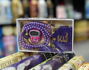 dini şəkillər yüklə: *Kiçik Qurani Kərim (Dekor),* *Zikrsayan və mirvari təsbeh seti.* — 6