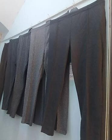qar şalvarı: Əla keyfiyyətli klassik qış şalvarlari L-5XL 17 azn və ev şalvarlari — 2