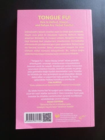 hicbir karsilasma tesaduf degildir: Məzmunca müxtəlif janrlardan ibarət kitab dəsti Hər bir kitab 50 % — 13