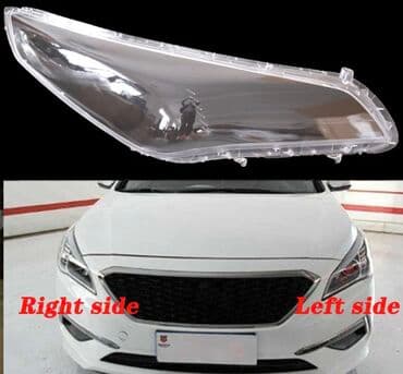 fara led: Hyundai sonata 2015-2017 fara şüşəsi Qiymet tek terefe aitdir Fara — 2