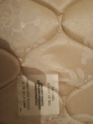 ana ad gunun mubarek tort: İşlənmiş, Sadə matras, İki nəfərlik — 4