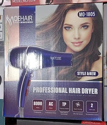 Техника и электроника: Воздушный фен Moehair, Новый, Бесплатная доставка, Платная доставка, Доставка в районы — 2