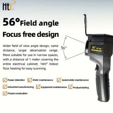 Mercedes-Benz: Termal görüntü kamerası. Model: HTI HT-18+ Temperaturu ölçmək və — 6