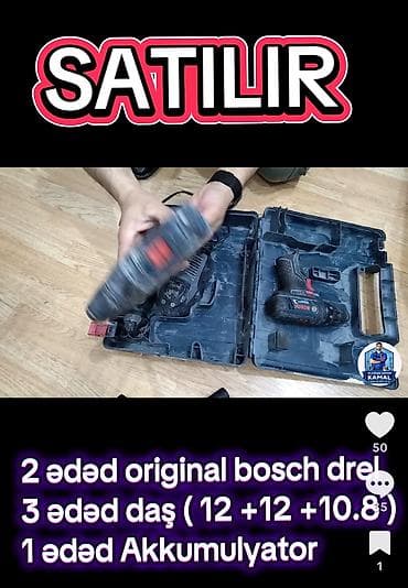 işləmiş direl: İşlənmiş Drel dəsti, ədəd: 6, Drel-şurupaçan — 1