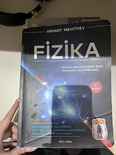 dim test kitablari: Məhsul: Fizika hazırlıq vəsaiti (Hikmət Mehdiyev), 2025–2026, V nəşr — 1
