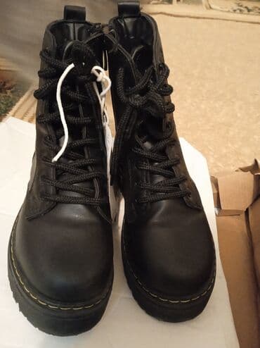 uşaq jaketi: Botinka, Qız üçün, 30 — 1