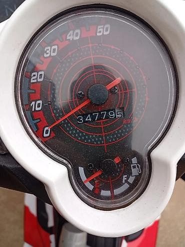 SKYJET REX ADV skuter - Mühərrik: benzinli, avtomat (CVT) - Rəng