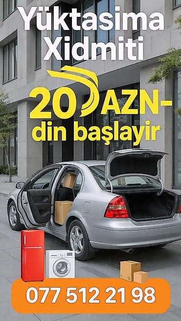taxta qapi temiri: Yükdaşıma xidməti - Şəhərdaxili/şəhərətrafı kiçik və orta həcmli — 1